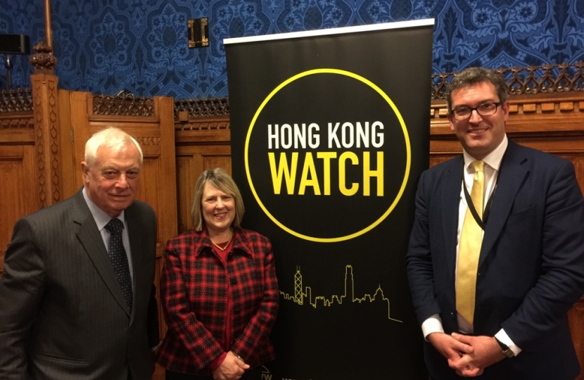 Fiona Hong Kong Watch